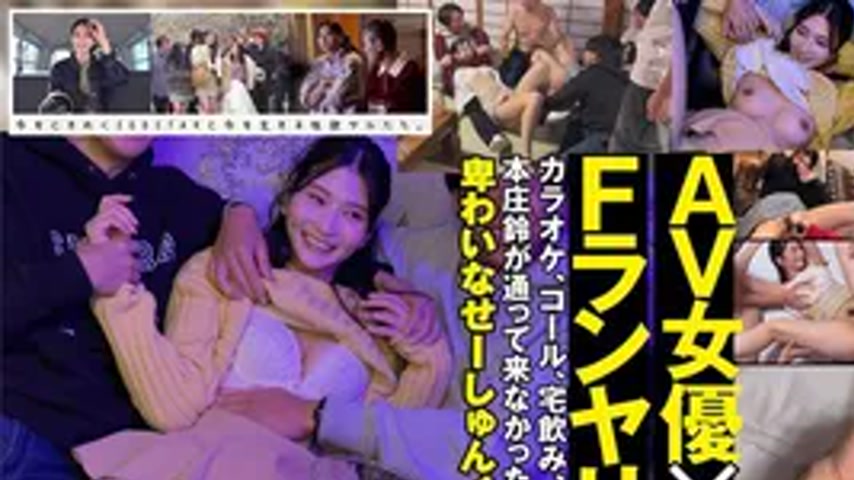 sextop1 — START-561 Left Shizuka Honjo with that hardcore college fuck — khung hình 1