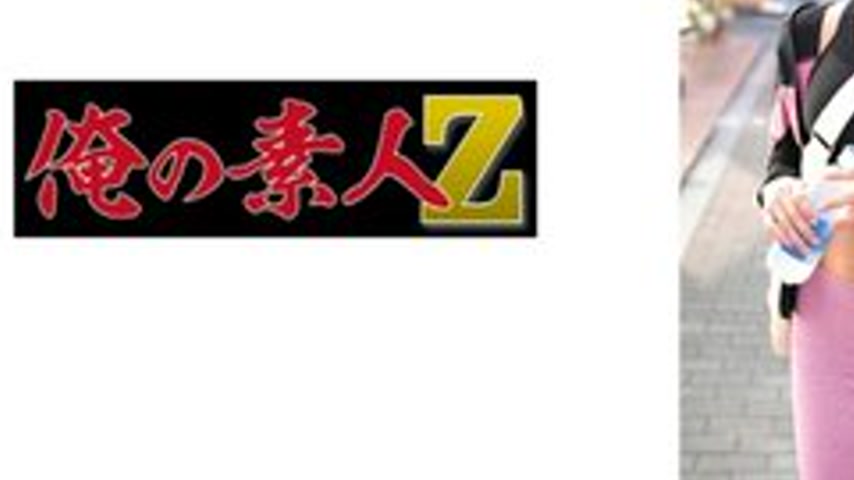 sextop1 — [UNCENSORED-LEAK] 230ORECZ-045 “Erika-san”: MGS  — khung hình 3