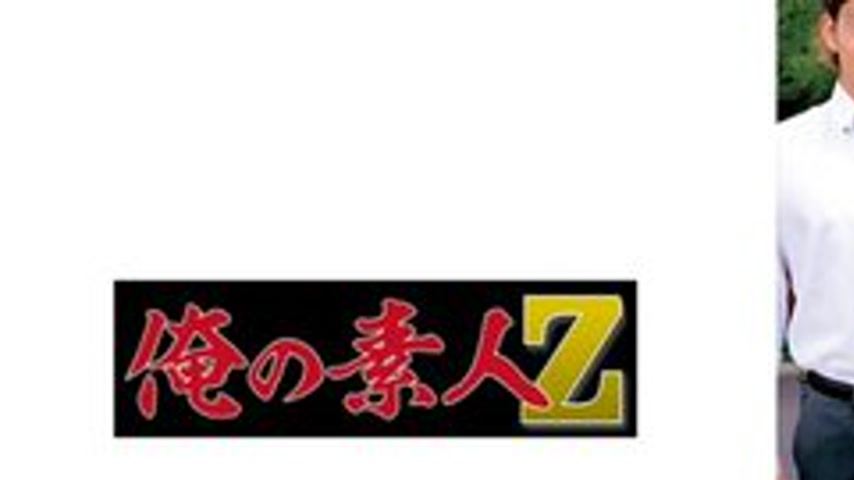 sextop1 — [UNCENSORED-LEAK] 230ORECZ-047 Bud — khung hình 1