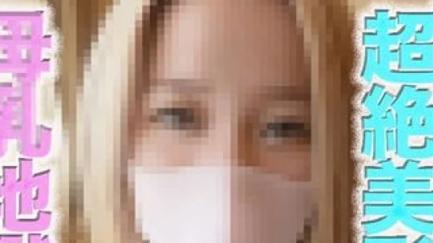 sextop1 — FC2-PPV-4887468 FC2-PPV-4887468 – 19-Year-Old’s — khung hình 2