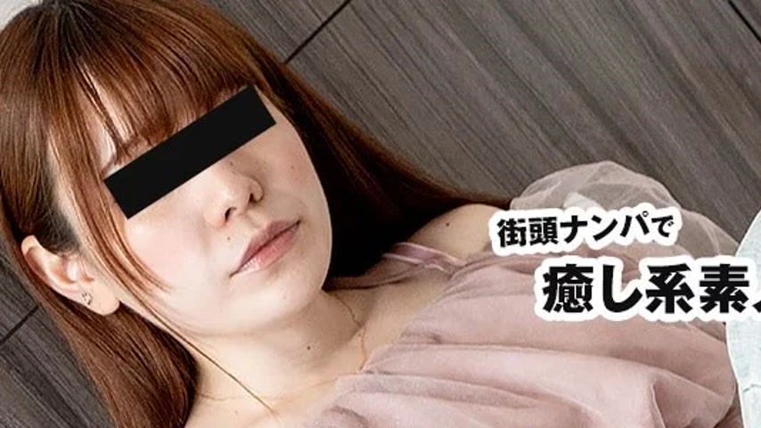 sextop1 — HEYZO-3833 HEYZO-3833 – Picking Up A Sweet, Innocent G — khung hình 1