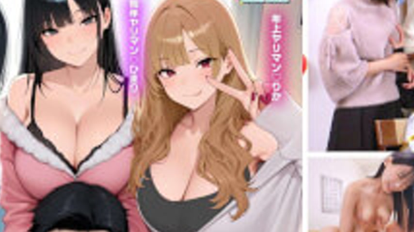 sextop1 — STCVS-047 [Welcome To The Sex Monster Share House 2] ~Your D — khung hình 2