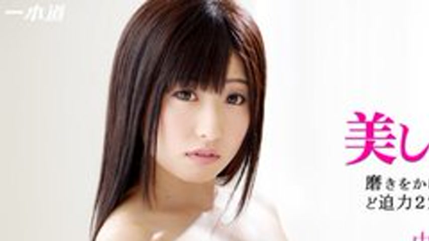 sextop1 — 1PONDO-030514-766 1Pondo-030514_766 — Pervert Girl’s S — khung hình 1