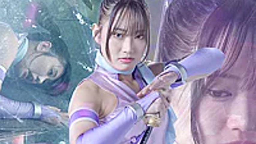 sextop1 — SPSF-07 Whirlwind Ninja Kunoichi Kazanami Part 2 — khung hình 2