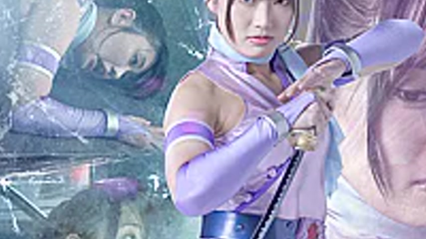 sextop1 — SPSF-07 Whirlwind Ninja Kunoichi Kazanami Part 2 — khung hình 3