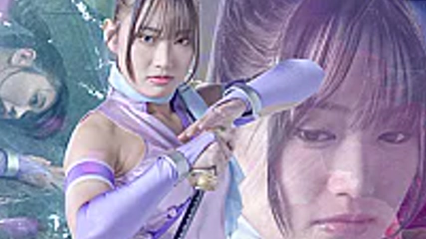 sextop1 — SPSF-07 Whirlwind Ninja Kunoichi Kazanami Part 2 — khung hình 4