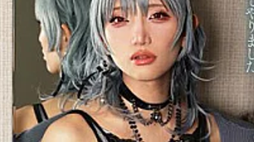sextop1 — TIMD-032 Aki-kun, A Boyish Yet Feminine, Incredibly Beautifu — khung hình 3