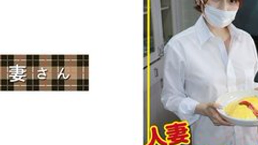 sextop1 — [UNCENSORED-LEAK] 776HDOM-006 Maina — khung hình 4