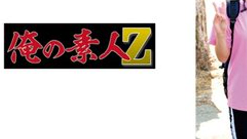 sextop1 — [UNCENSORED-LEAK] 230ORECZ-053 Hinano — khung hình 3