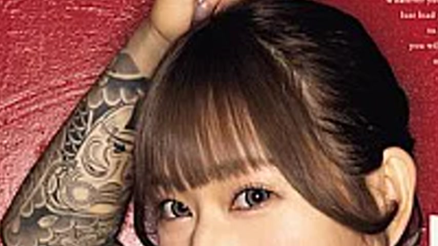sextop1 — DASS-973 Triumphant Return: Rin Amazawa — khung hình 2