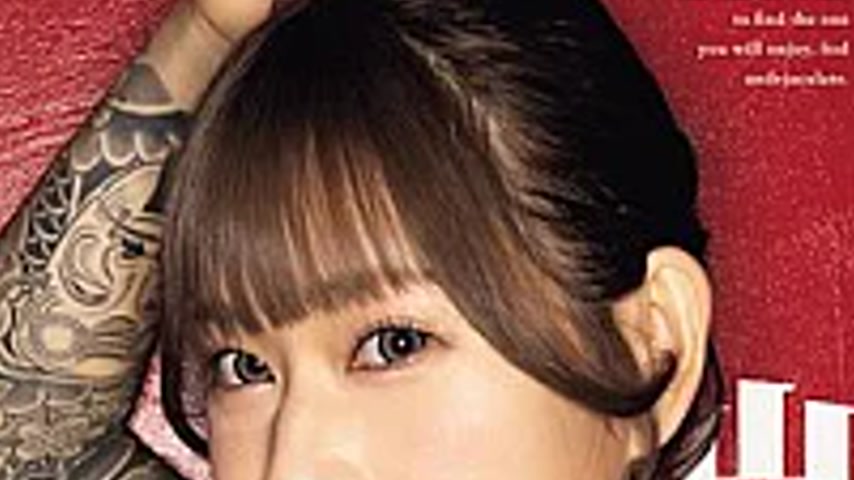sextop1 — DASS-973 Triumphant Return: Rin Amazawa — khung hình 4