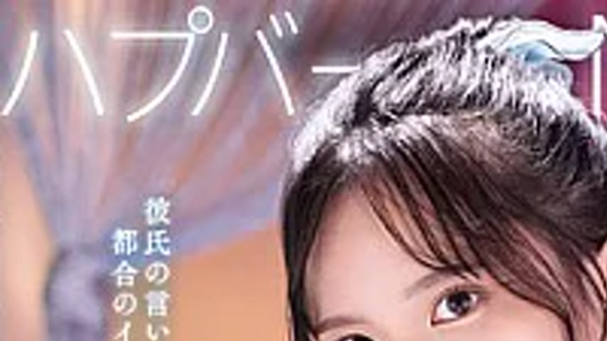 sextop1 — SNOS-163 “Why Don’t You Try Having Sex With Some — khung hình 1