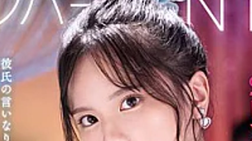 sextop1 — SNOS-163 “Why Don’t You Try Having Sex With Some — khung hình 2
