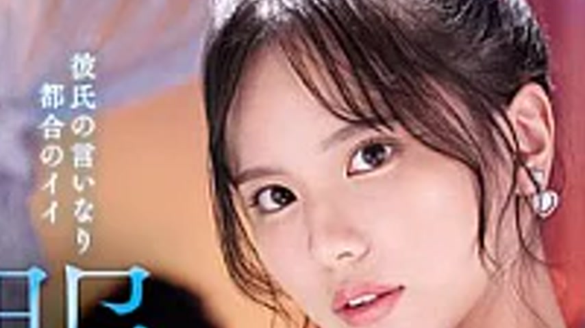 sextop1 — SNOS-163 “Why Don’t You Try Having Sex With Some — khung hình 3