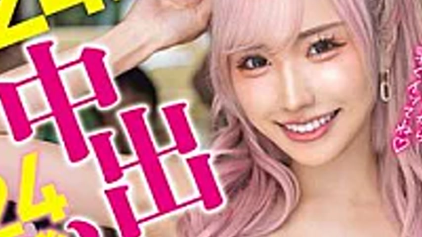 sextop1 — HMN-841 Haruhi Moka VS Virgin Boy: You Can’t Go Home U — khung hình 3