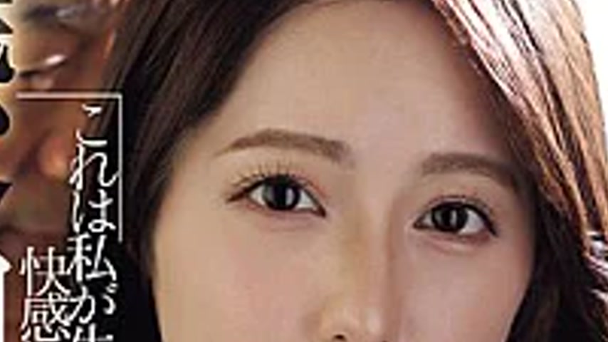 sextop1 — JUR-071 I’ve Been Living With My Stepfather For Four Y — khung hình 2