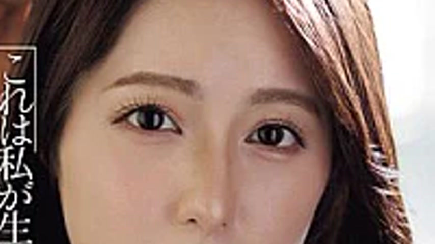 sextop1 — JUR-071 I’ve Been Living With My Stepfather For Four Y — khung hình 4