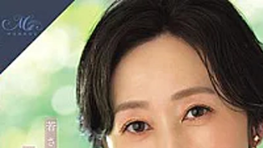 sextop1 — ROE-496 MONROE’s Oldest And Top-class Actress In Her L — khung hình 1