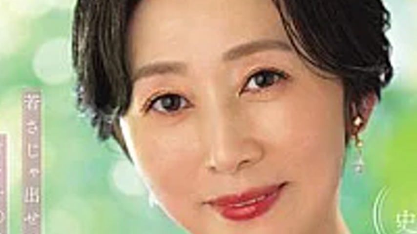 sextop1 — ROE-496 MONROE’s Oldest And Top-class Actress In Her L — khung hình 3