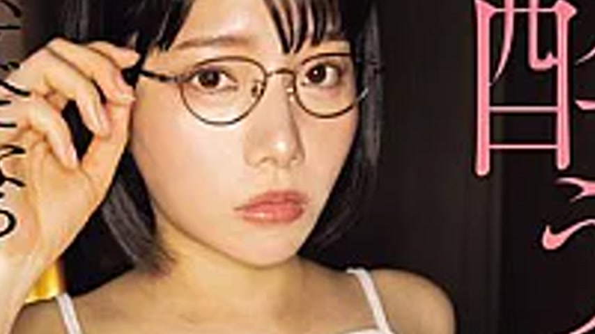 sextop1 — CJOD-515 My Plain-looking, Bespectacled, Big-breasted Junior — khung hình 4