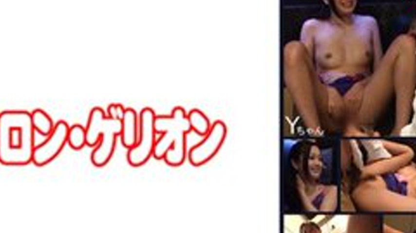 sextop1 — [UNCENSORED-LEAK] 594PRGO-295 Y-Chan — khung hình 2