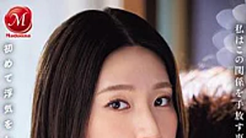 sextop1 — JUR-702 I’ve Been Having A Casual Sexual Relationship — khung hình 1