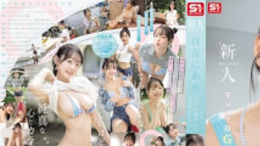 sextop1 — SNOS-155 Newcomer No. 1 Style: Shirahana Nia’s AV Debut “The — khung hình 1