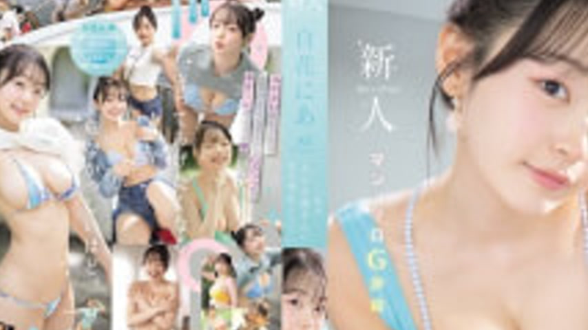 sextop1 — SNOS-155 Newcomer No. 1 Style: Shirahana Nia’s AV Debut “The — khung hình 2