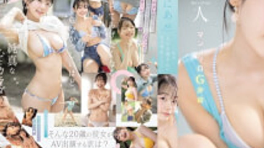 sextop1 — SNOS-155 Newcomer No. 1 Style: Shirahana Nia’s AV Debut “The — khung hình 3