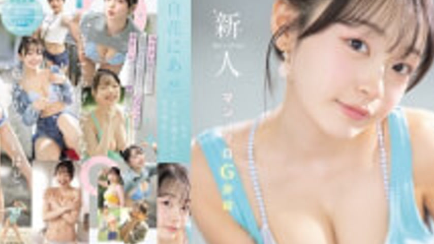 sextop1 — SNOS-155 Newcomer No. 1 Style: Shirahana Nia’s AV Debut “The — khung hình 4