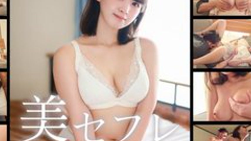 sextop1 — [UNCENSORED-LEAK] 813MAKO-0033 “Amu”: MGS Video  — khung hình 4