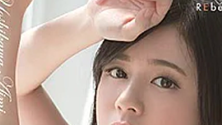 sextop1 — REBD-241 Aimi 2 Reunion Of Smile / Aiki Yoshikawa — khung hình 4