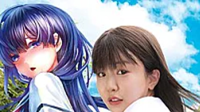 sextop1 — FTHTD-214 [Live-action Version] C**ldhood Friend Erotic Kona — khung hình 1