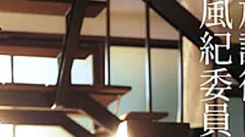 sextop1 — FTHTD-187 Alone After School, The Story Of A Student Council — khung hình 4