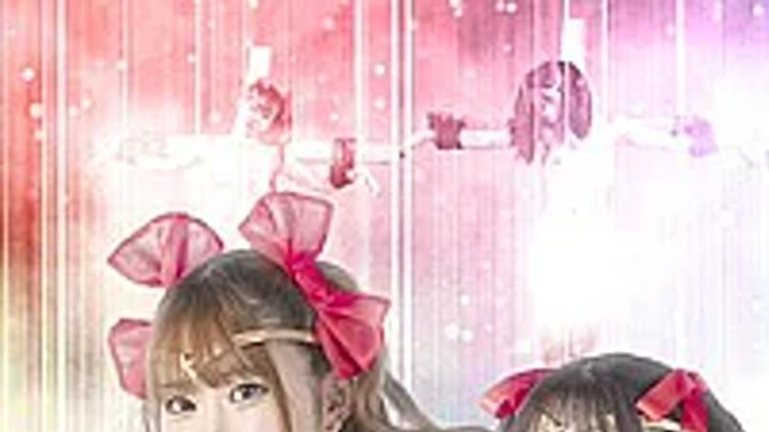 sextop1 — SPSE-54 Pretty Guardian Sailor Soldiers Part 2 — khung hình 1