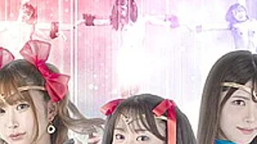 sextop1 — SPSE-54 Pretty Guardian Sailor Soldiers Part 2 — khung hình 2