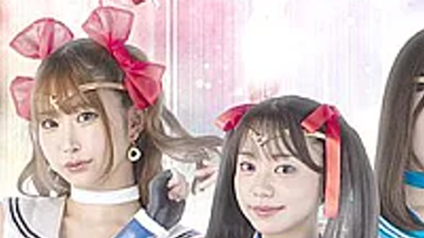 sextop1 — SPSE-54 Pretty Guardian Sailor Soldiers Part 2 — khung hình 3
