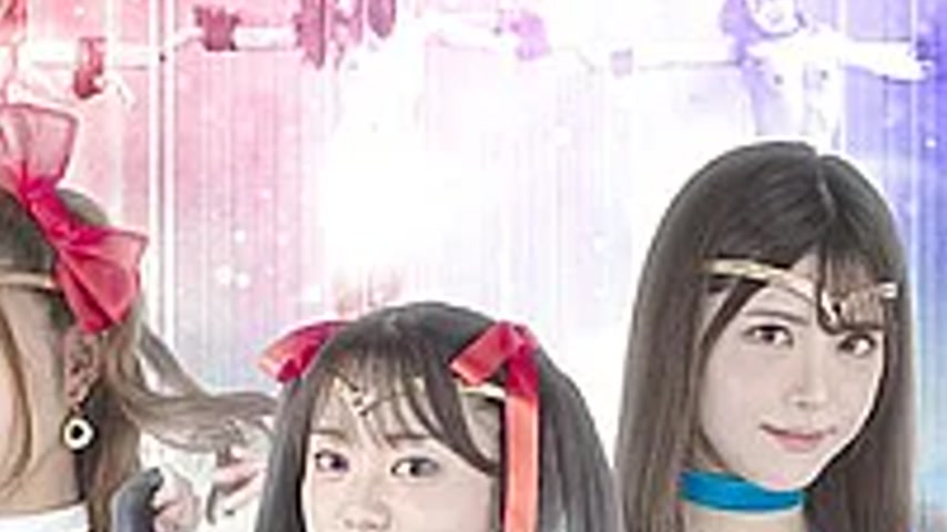 sextop1 — SPSE-54 Pretty Guardian Sailor Soldiers Part 2 — khung hình 4