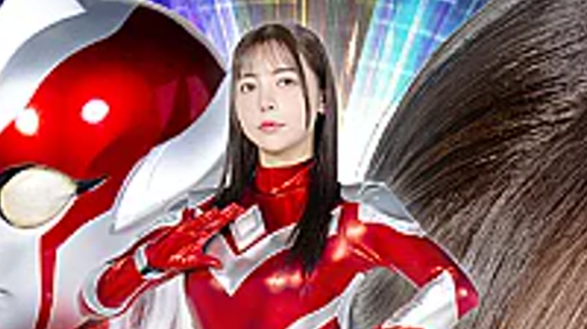 sextop1 — ZENP-09 Giant Heroine Titania — khung hình 2