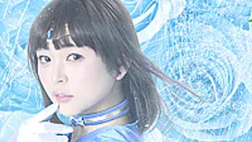 sextop1 — MSZ-34 Heroine Subjugation Pretty Guardian Sailor Sharon Epi — khung hình 2