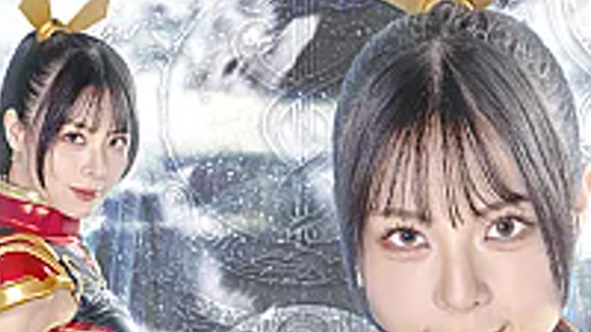 sextop1 — SPSF-05 Time-Space Goddess Chrono Venus ~The Price of Stoppi — khung hình 2