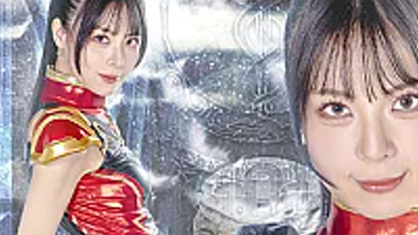 sextop1 — SPSF-05 Time-Space Goddess Chrono Venus ~The Price of Stoppi — khung hình 3