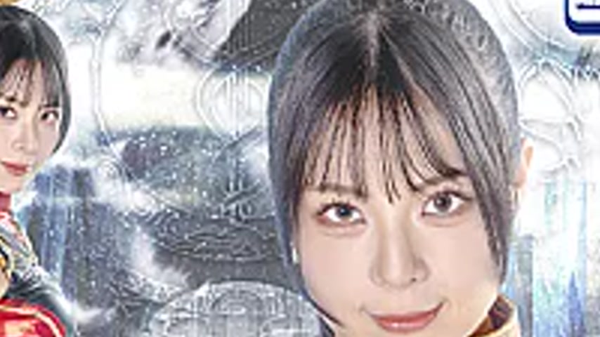 sextop1 — SPSF-05 Time-Space Goddess Chrono Venus ~The Price of Stoppi — khung hình 4