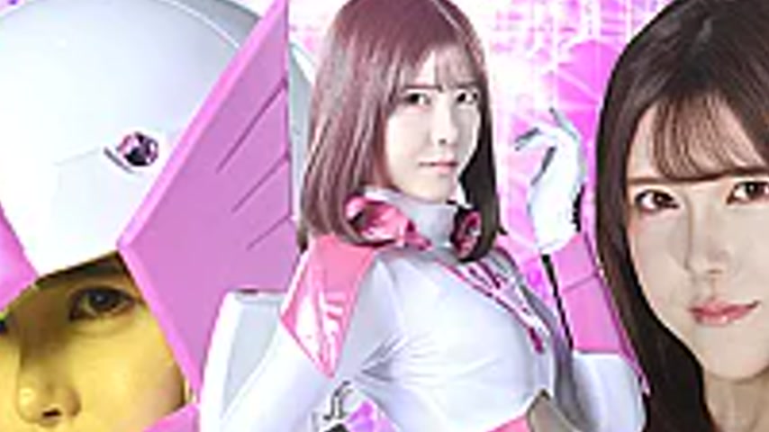 sextop1 — THPA-14 Super Heroine in Danger !!Vol.114 ~Bird Guardian My — khung hình 2