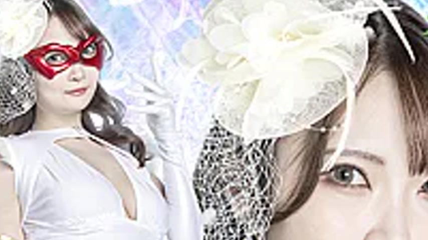 sextop1 — MSZ-33 White Masked Madam — khung hình 2
