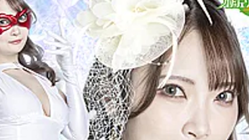 sextop1 — MSZ-33 White Masked Madam — khung hình 4