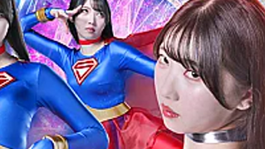 sextop1 — SPSF-04 Super Heroine Domination Hell 59: SUPER▼WOMAN — khung hình 4