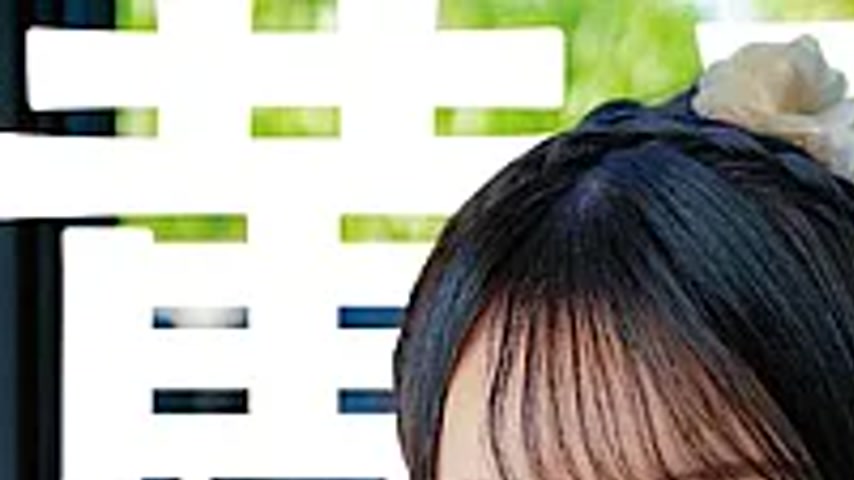 sextop1 — MBRAA-337 Twilight Emotional In Miyako/Yuna Shirahoshi — khung hình 1