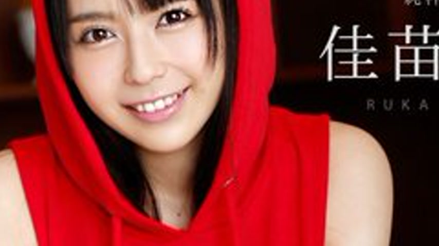 sextop1 — CARIBBEANCOM-040414-575 Pure Angel Uncensored Debut! Please — khung hình 3