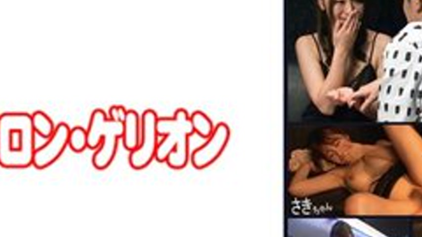 sextop1 — [UNCENSORED-LEAK] 594PRGO-297 Tip — khung hình 2